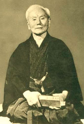 istorija